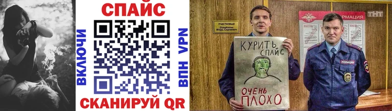 БУТИРАТ вода Куйбышев