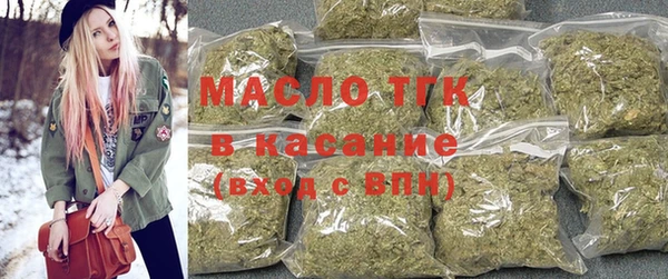 ГАЛЛЮЦИНОГЕННЫЕ ГРИБЫ Армянск
