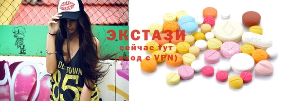 mdpv Пересвет