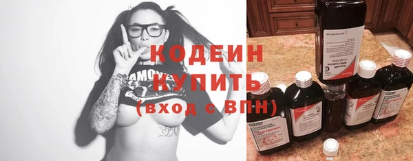 jwh Переславль-Залесский