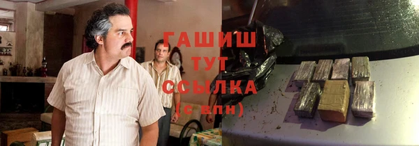 jwh Переславль-Залесский