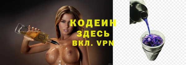 mdpv Пересвет