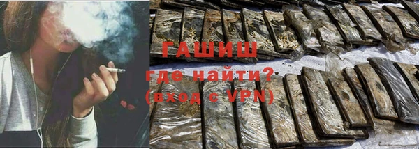 кокс Пестово