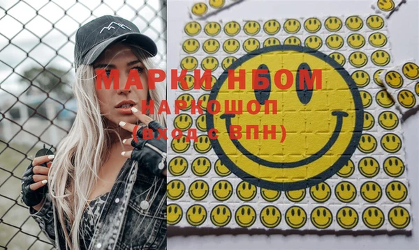 MDMA Premium VHQ Алзамай