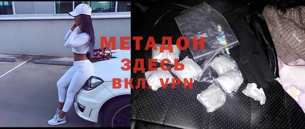 кокс Пестово