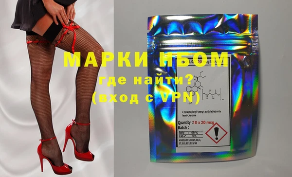 MDMA Premium VHQ Алзамай