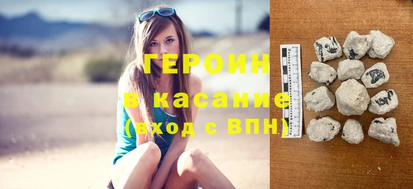 jwh Переславль-Залесский