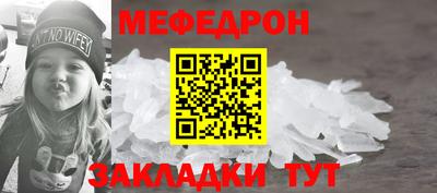 экстази Конаково