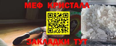 марки nbome Коммунар
