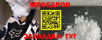 марки nbome Коммунар
