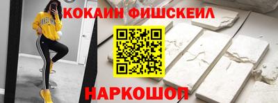 марки nbome Коммунар