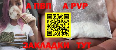экстази Конаково