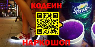экстази Конаково