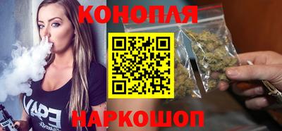 мефедрон Комсомольск-на-Амуре