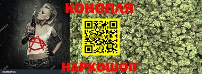 экстази Конаково