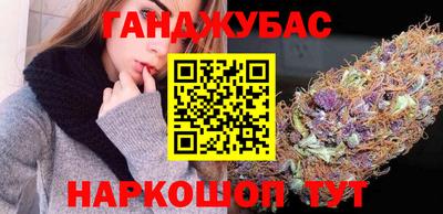 марки nbome Коммунар