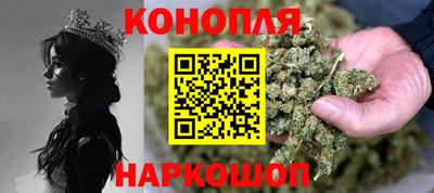 мефедрон Комсомольск-на-Амуре