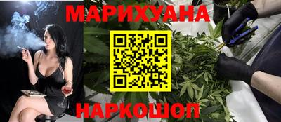 экстази Конаково