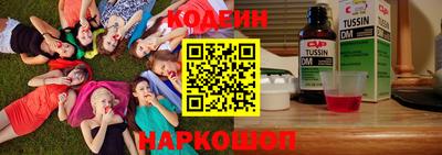 экстази Конаково