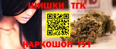 экстази Конаково