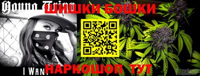 экстази Конаково