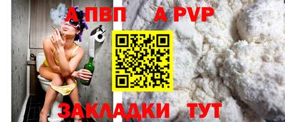 экстази Конаково