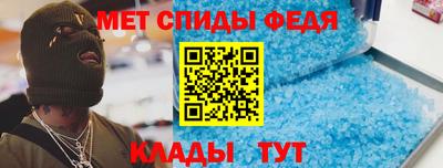 марки nbome Коммунар