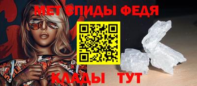 марки nbome Коммунар