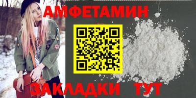 марки nbome Коммунар