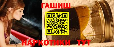 экстази Конаково