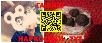 марки nbome Коммунар