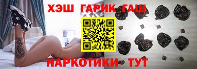 марки nbome Коммунар