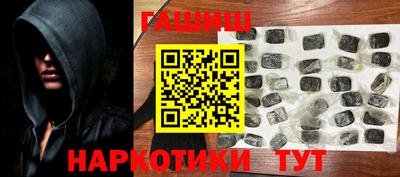 экстази Конаково