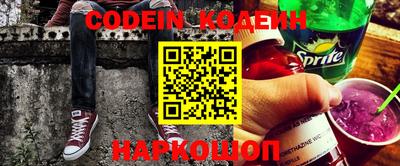 экстази Конаково