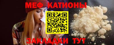 марки nbome Коммунар