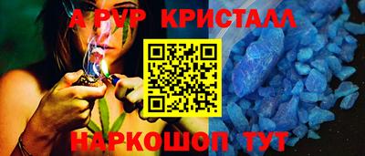 экстази Конаково