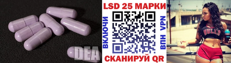 что такое наркотик  KRAKEN ONION  ЛСД экстази ecstasy  Куйбышев 