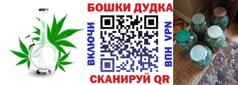 Шишки марихуана Ganja  кракен ссылки  Куйбышев 